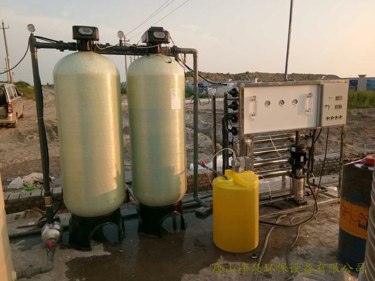 唐山锅炉水设备 唐山软化水设备唐山全自动软化水设备报价