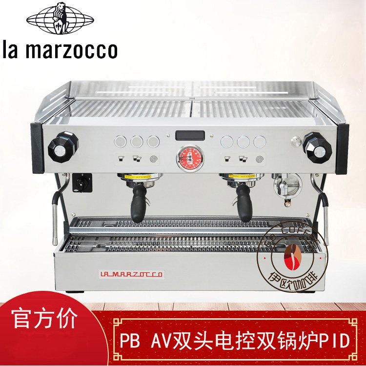 la marzocco Linea classic半自动咖啡机 双锅炉PID 饱和式冲煮头