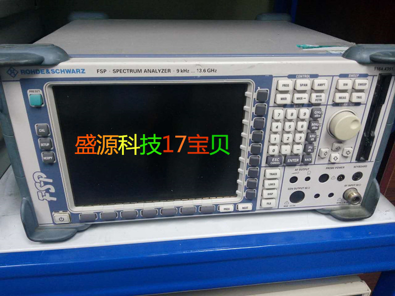 出售FSP13频谱分析仪|罗德与施瓦茨FSP13 R&S FSP 9KHz至13.6GHz