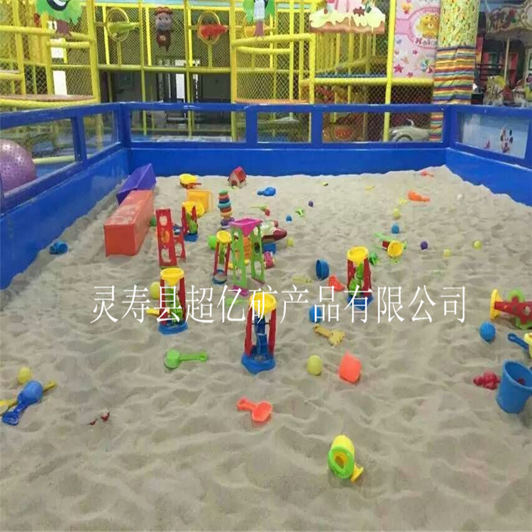 儿童沙滩乐园**圆粒海沙幼儿园沙池海沙水洗圆粒无尘海沙