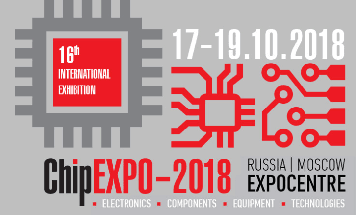 2018俄罗斯电子元器件展览会