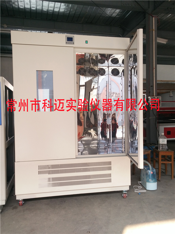 大容量低温恒温恒湿培养箱KM-HSX-1000