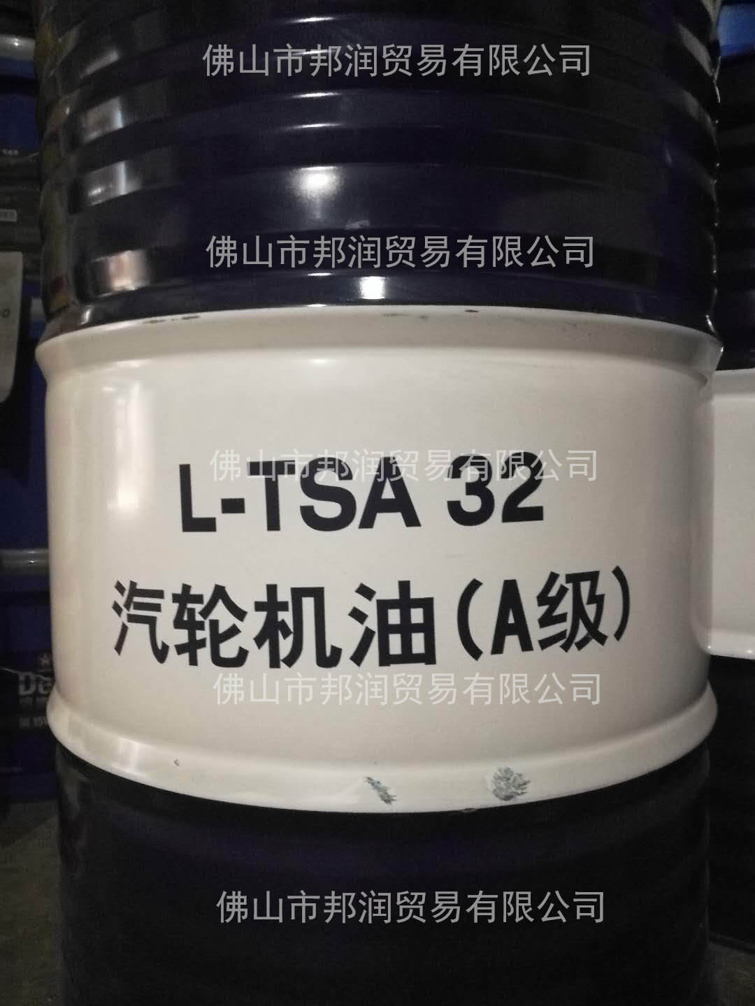 供应佛山昆仑汽轮机油L-TSA32 L-TSA68汽轮机油 透平油 涡轮机组用油