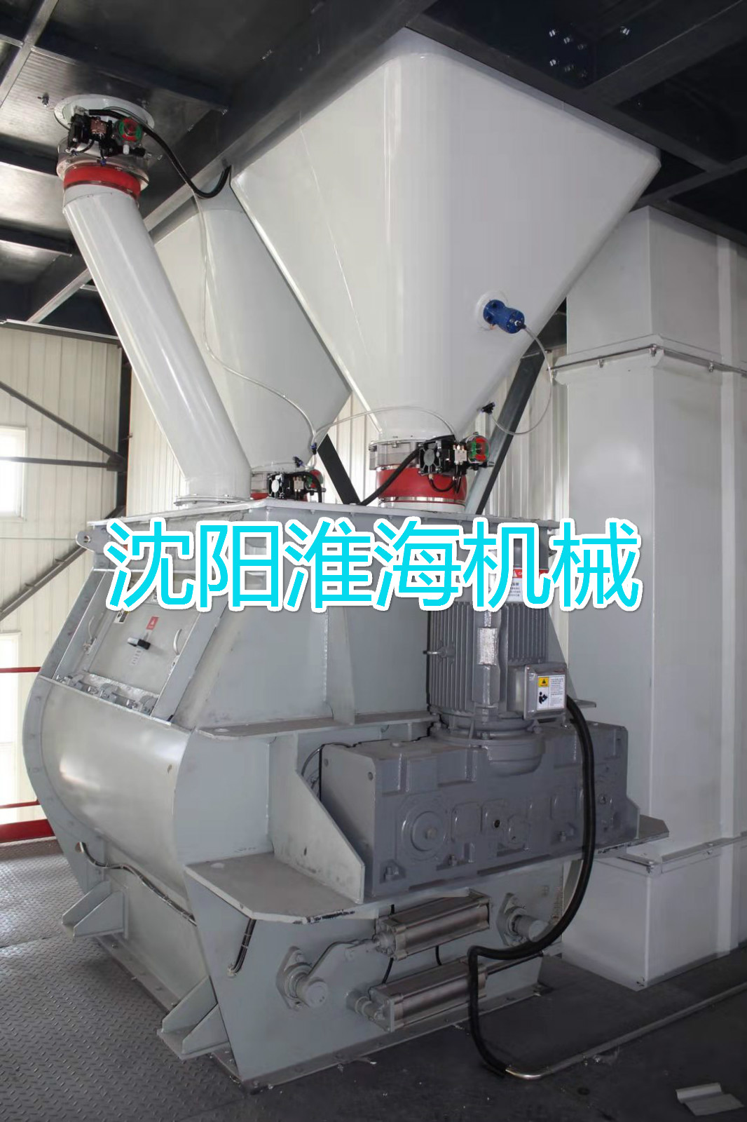 辽宁沈阳自动定量干粉砂浆包装机设备生产厂家