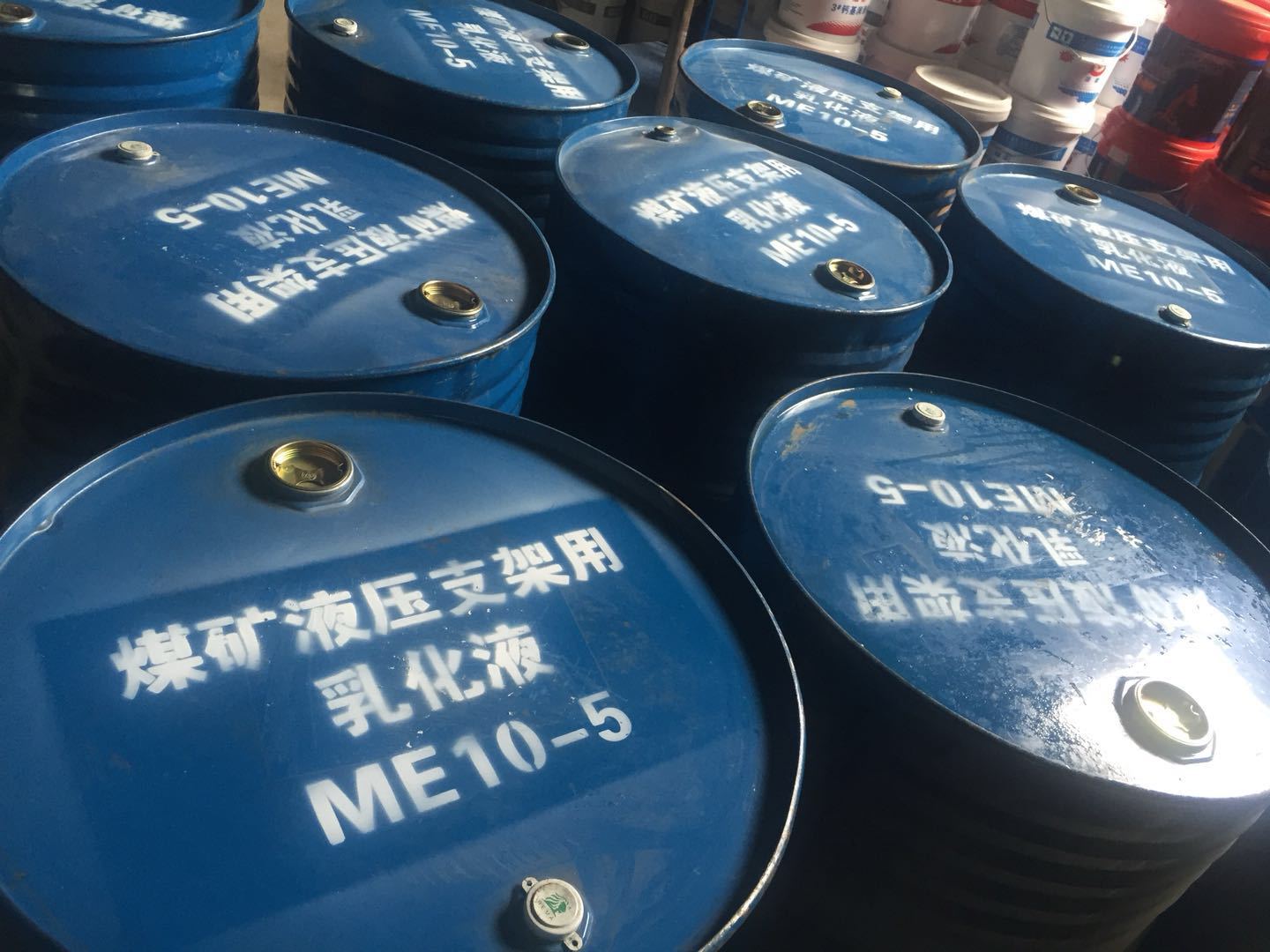 厂家批发ME10-5 乳化液 重庆乳化液