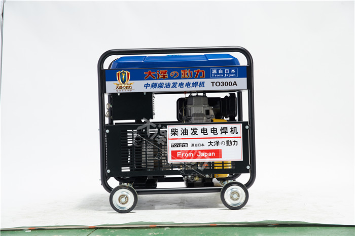 250A柴油发电电焊机 管道焊机
