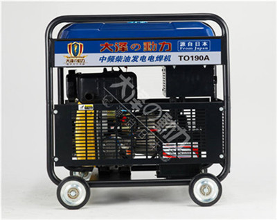250A柴油焊机带发电机组