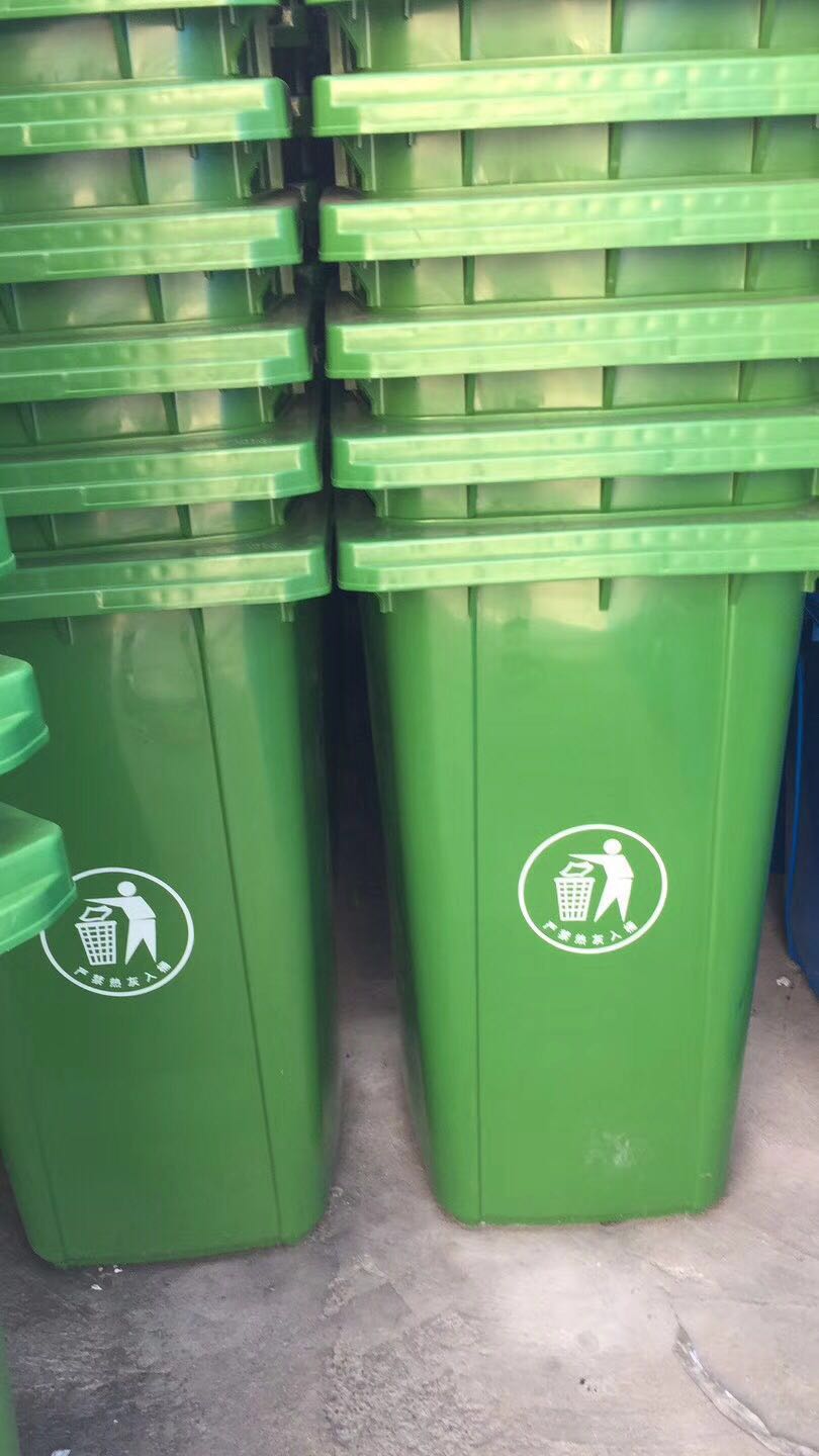 太原塑料垃圾桶批发、太原环卫垃圾桶生产厂家