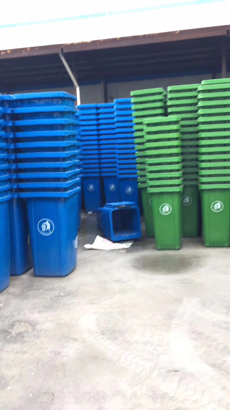 太原塑料垃圾桶厂家山西垃圾桶厂家山西太原垃圾桶厂家