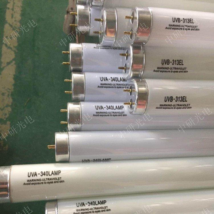 耐气候试验箱**灯管的生产厂家/南京中研，价格低廉