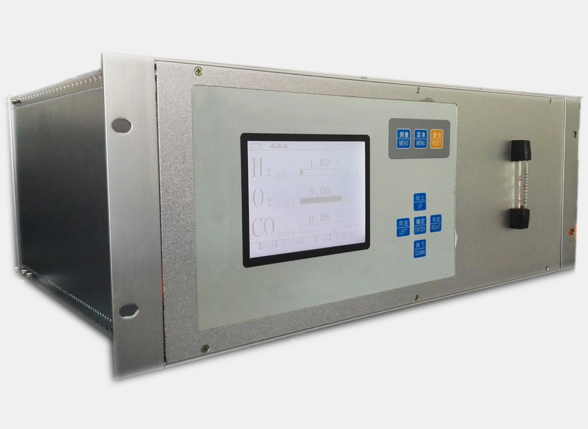 工业用DMT701L红外气体分析仪