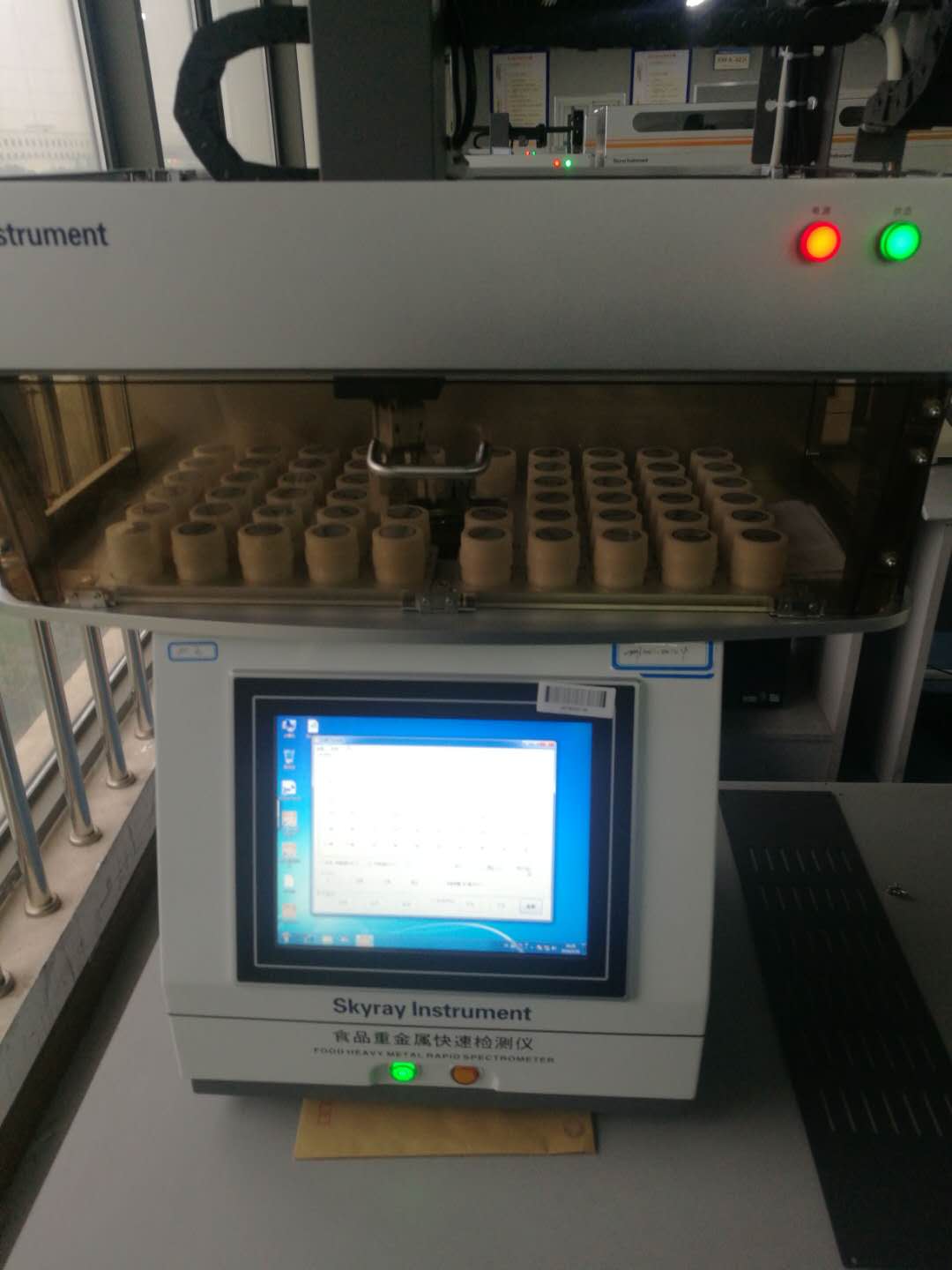X射线荧光重金属分析仪