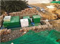 深圳养殖污水处理设备