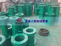 B型柔性防水套管的安装事项防水套管专业生产厂家豫隆管道
