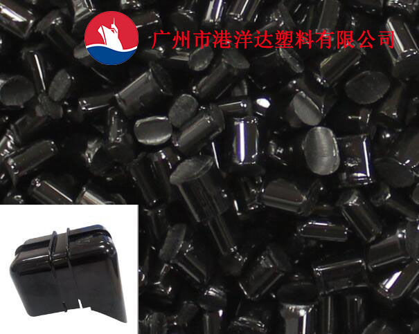 广州厂家供应阻燃PC5VA级 2.0mm环保防火PC材料