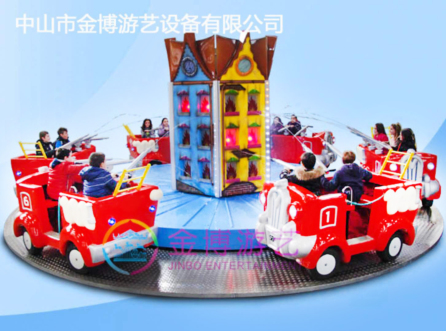 新款儿童游乐场设备消防战车