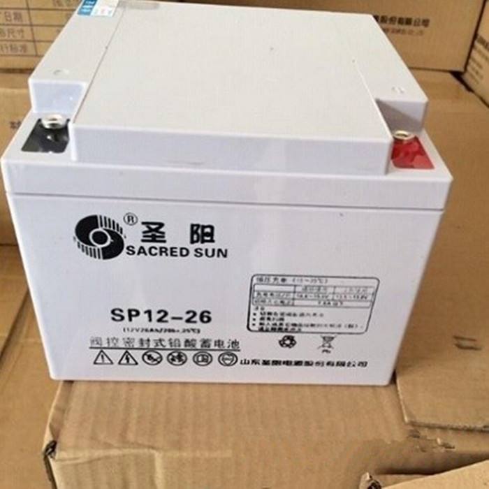 圣阳蓄电池 SP12-26 圣阳12V26AH蓄电池价格