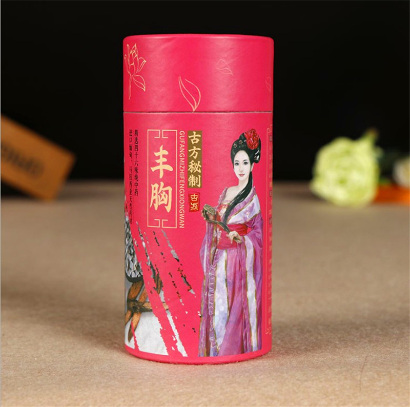 积木纸罐自动贴标机 口红罐纸罐自动贴标机 茶叶罐热熔胶贴标机
