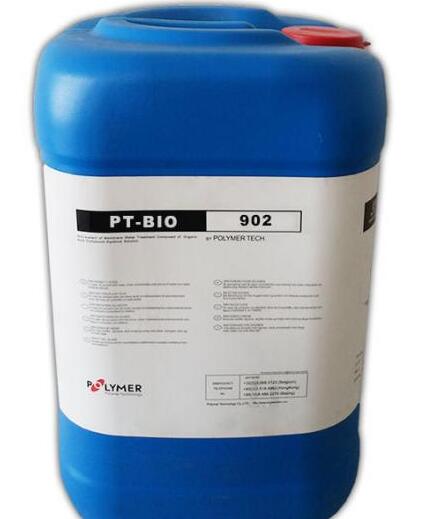 杀菌剂 PT-BIO 902