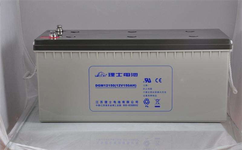理士12V150AH蓄电池型号DJM12150理士蓄电池价格