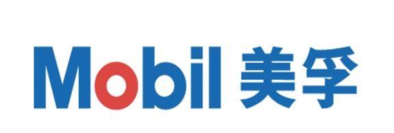 哈尔滨 MOBIL SHC 624-美孚合成齿轮油