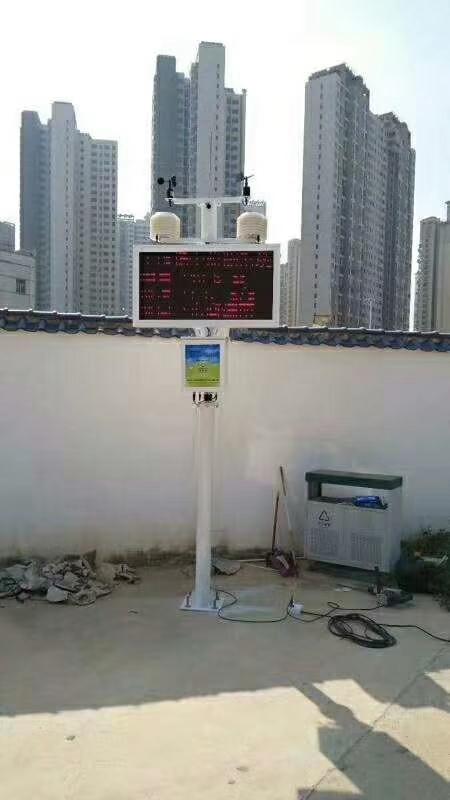 北京工地扬尘噪声监测系统供应商