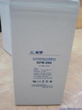 长治光宇蓄电池12v125AH免维护铅酸电池6-GFM-125重量