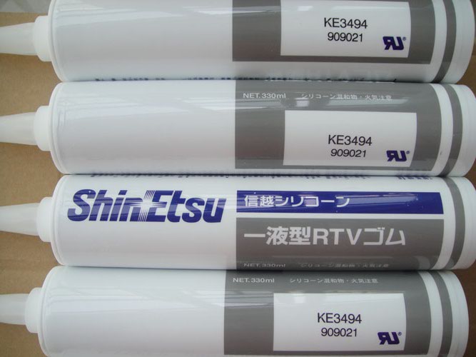 信越ShinEtsu KE-1204BL KE-3490