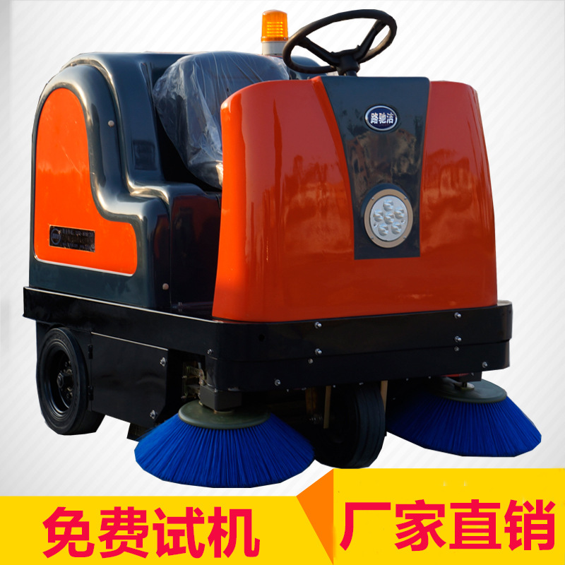 潍坊手推式洗地机公司哪家便宜，济宁推式洗地机
