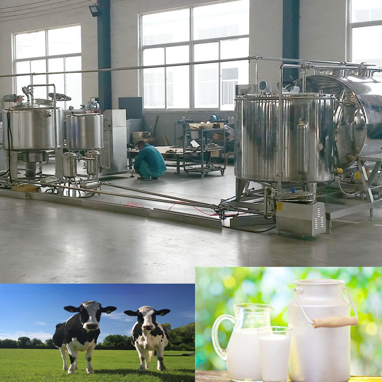 牛奶生产线|全自动牛奶生产线价格