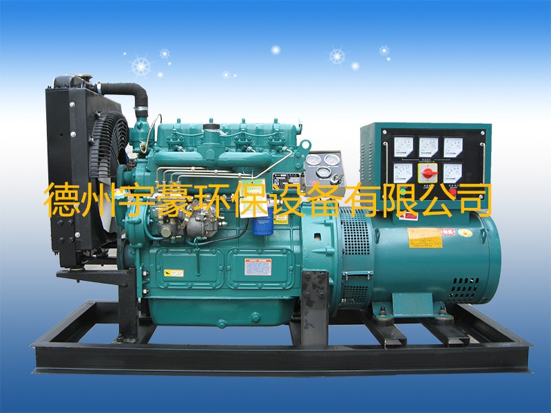 宇豪公司供应100kw海上用柴油发电机组