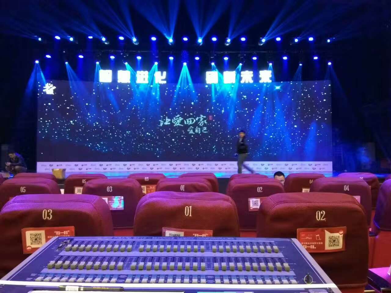 上海专业灯光音响大屏公司
