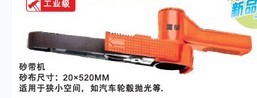 批发中国台湾黑牛气动工具-MY-284气动砂带机