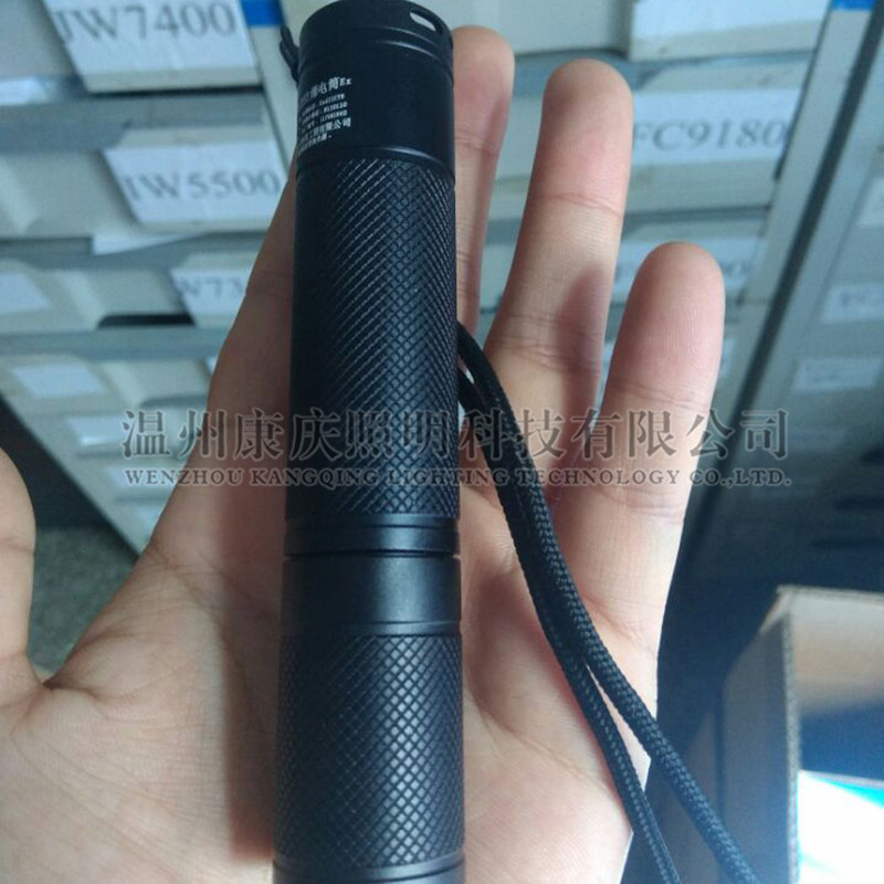 康庆科技ZXT7301微型防爆电筒ZXT7301 海洋王同款JW7301/HL迷你防爆电筒