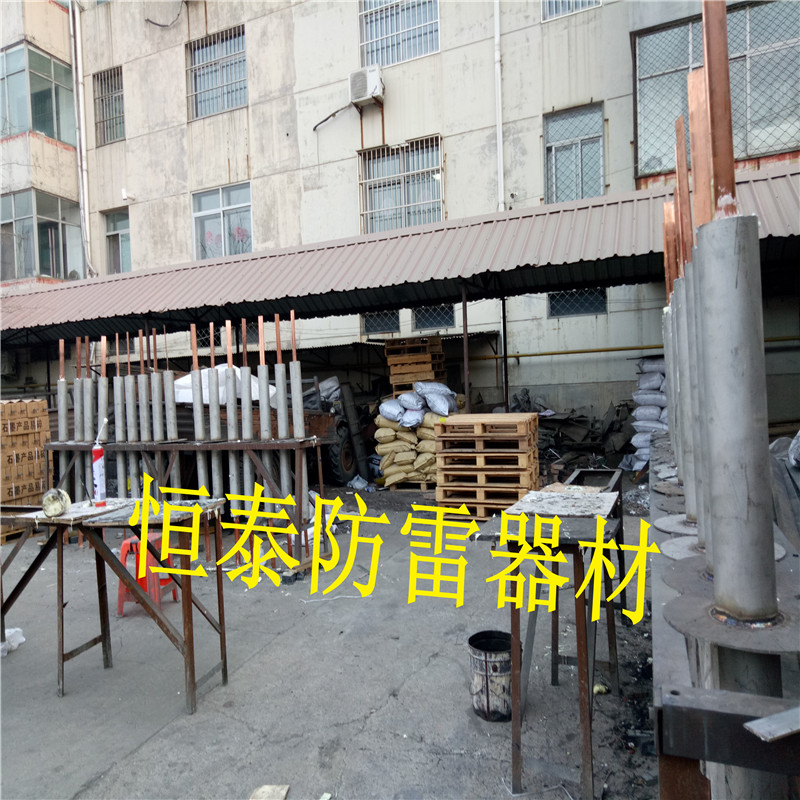 沧州恒泰器材供应地铁**的接地引出装置厂家