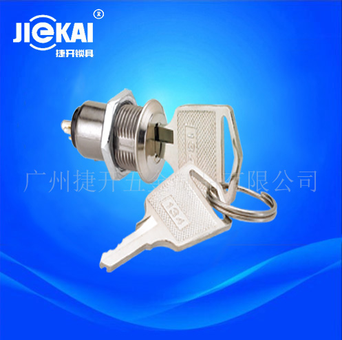 JK016环保 三档位钥匙开关 中国台湾134电源锁 控制器锁多档小电锁