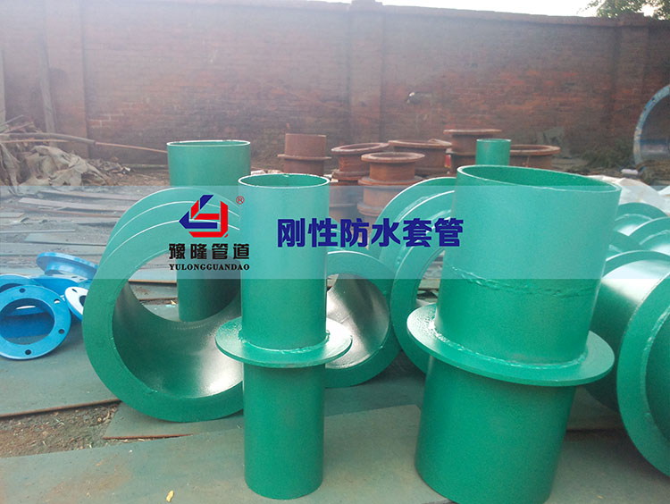 供应防水套管厂家直销武汉豫隆管道不锈钢防水套管在加工制作时需注意的问题