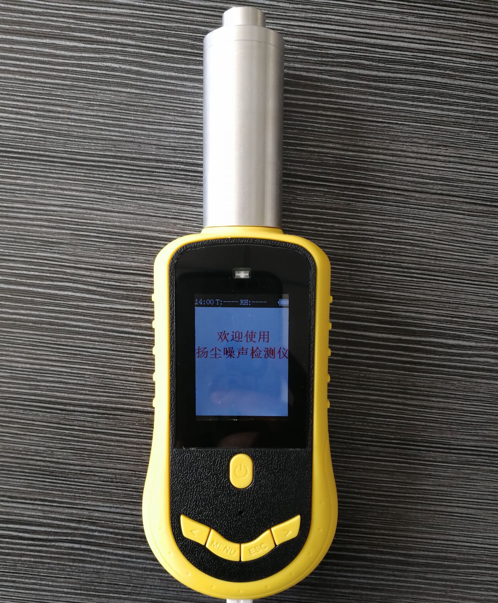 OSEN-SYZ手持式扬尘噪声检测仪便携式扬尘监测仪