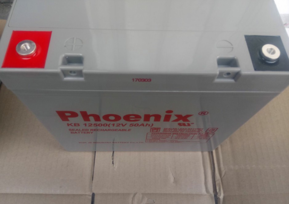 Phoenix凤凰蓄电池KB121000 12V100AH 价格