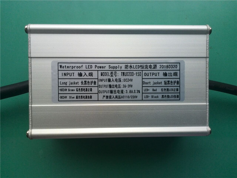 天稳卖球场灯电源输入DC24V输出恒流3.8A 36-39V保三年
