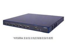 H3C 无线控制器 EWP-WX5004-H3