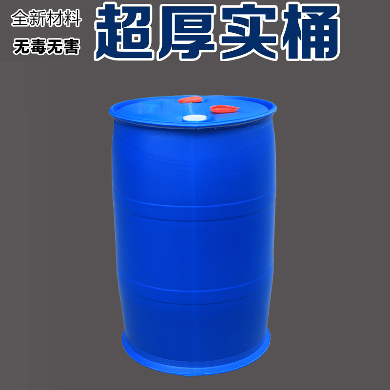 200L塑料桶，200L化工桶，1000L吨桶区域价格分析，