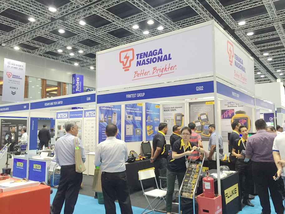 2018年*11届马来西亚国际电力能源展览会