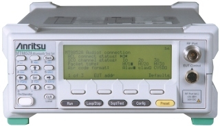 IQ2010 无线测试系统