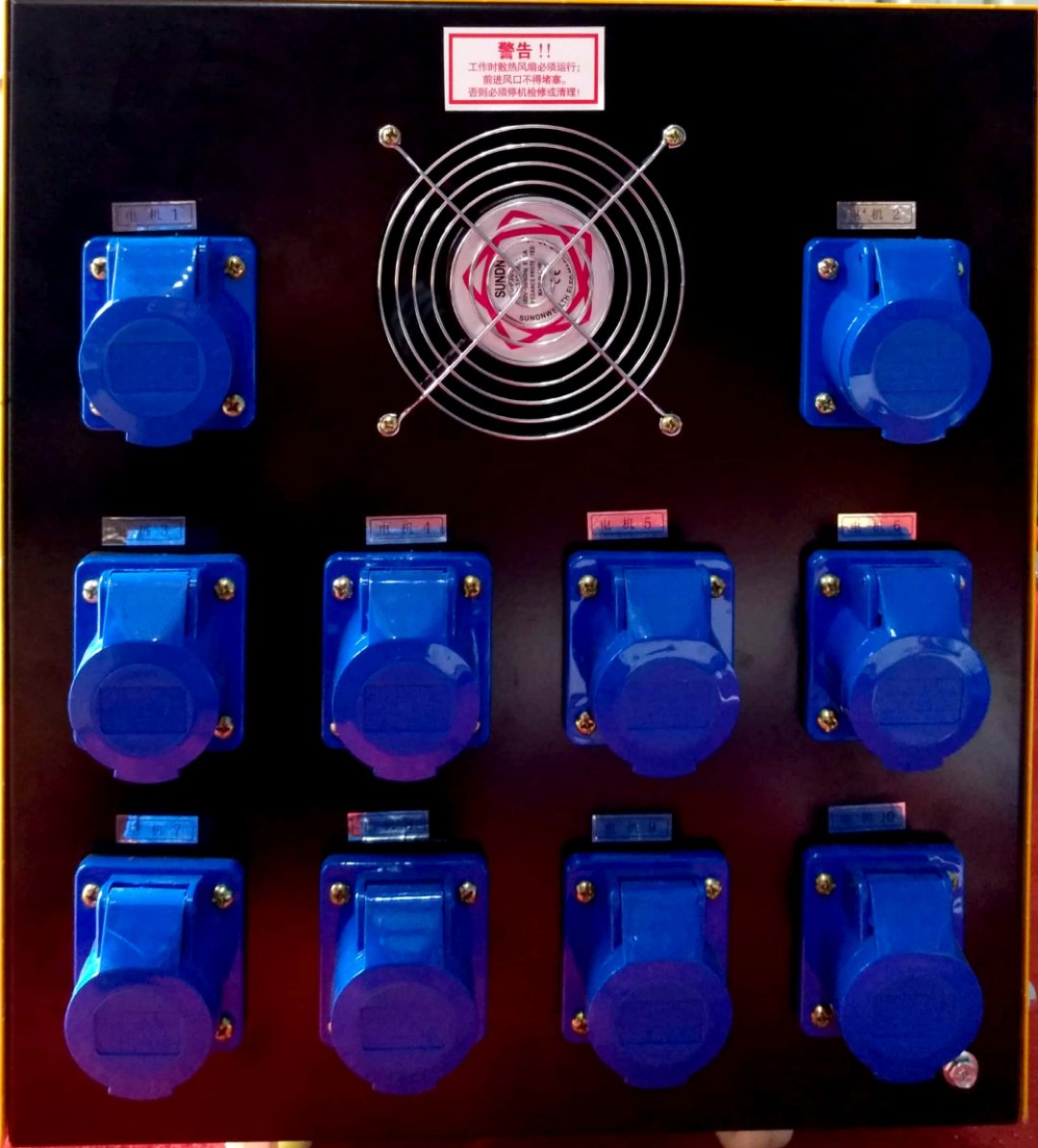 重庆高频附着式振动器控制柜厂家型号变频振动器控制柜厂家型号