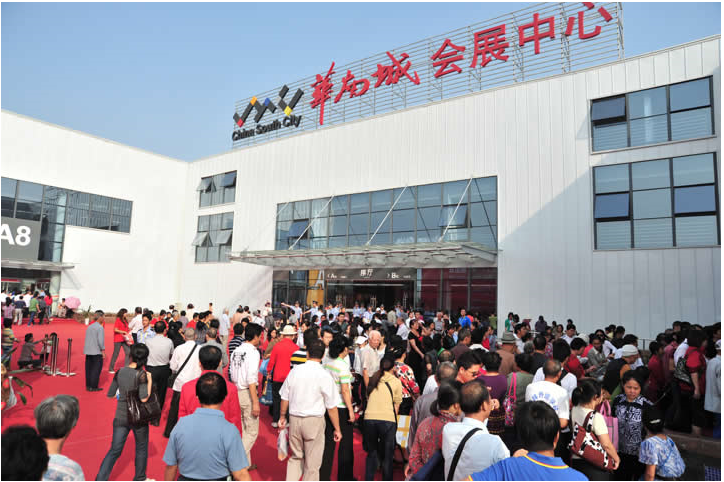 2023越南纺织面料展览会 越南纺织面料展会