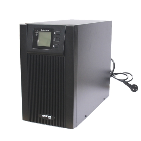科士达UPS电源HP910-RM-LTG户外一体化机柜UPS通信电源