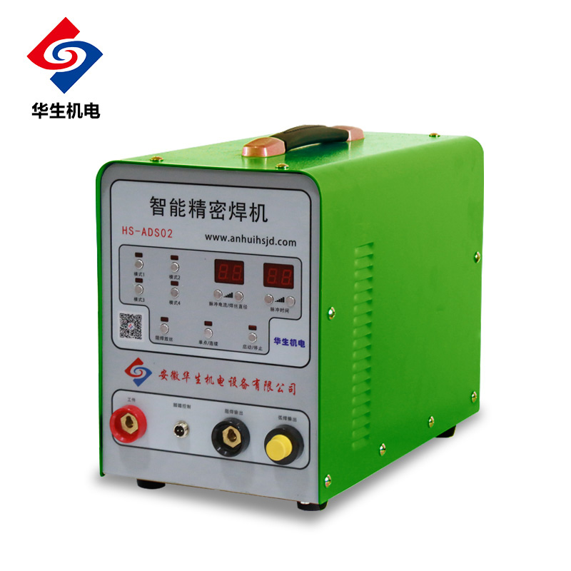 河南.上海安徽华生智能精密冷焊机HS-ADS02冷焊机价格冷焊机品牌冷焊机排行