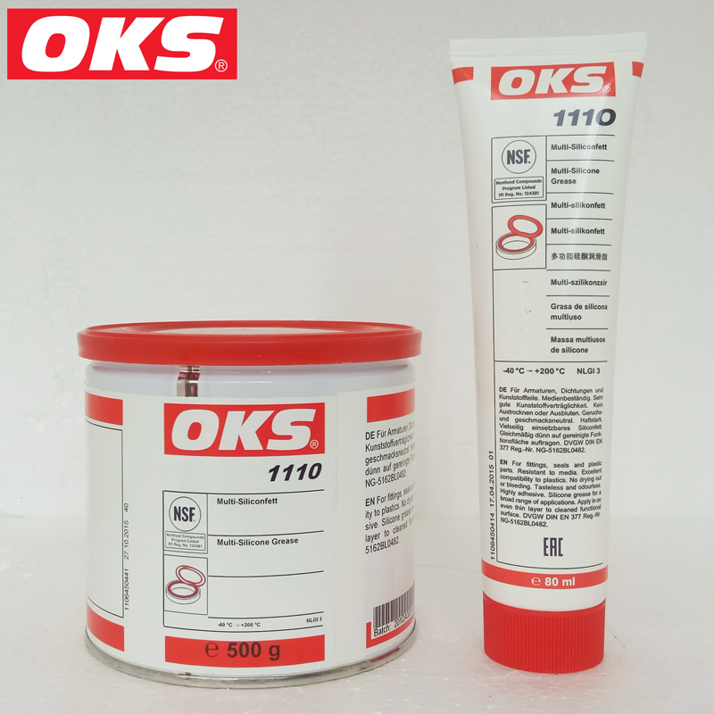 德国OKS 1110 多功能硅油脂食品级O型圈密封脂橡塑密封件硅脂产品 多功能硅油脂食品级O型圈密封脂橡塑密封件硅脂产品
