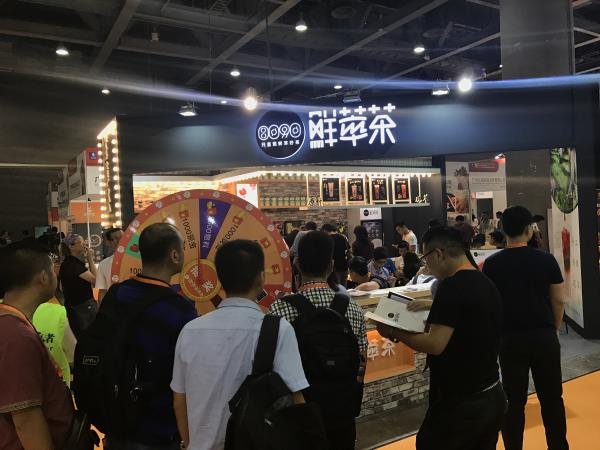 食品展会-2018广州国际健康食品展会